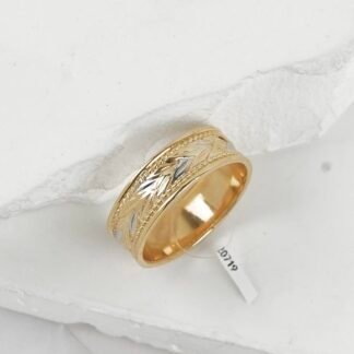 Anillo Dos Oros | 6gr | Talla 9